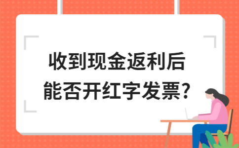 ?金華注冊(cè)公司的商標(biāo)可以出售嗎？